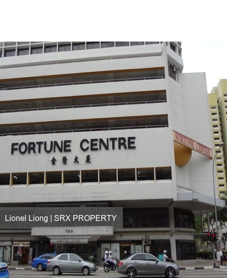 Fortune Centre (D7), Retail #200726122